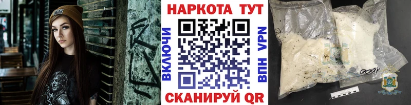 Амфетамин Богучар