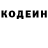 Метадон мёд Shawn Navarro