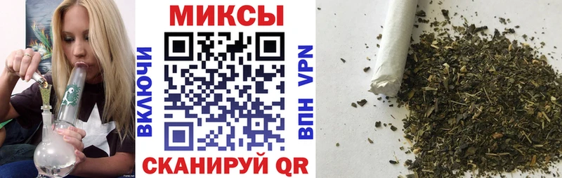 цены   блэк спрут вход  Бутират Butirat  Богучар 