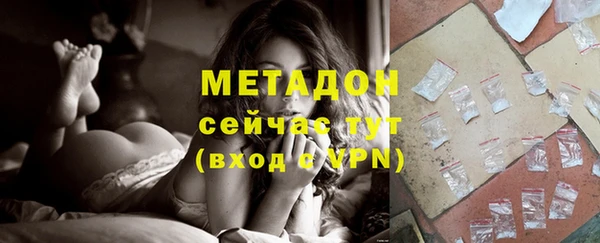 прущая мука Переславль-Залесский
