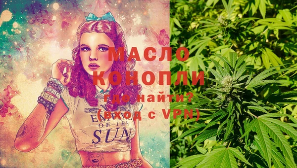 таблы Алексин