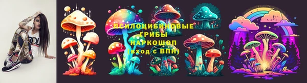 COCAINE Алзамай