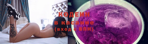 COCAINE Алзамай