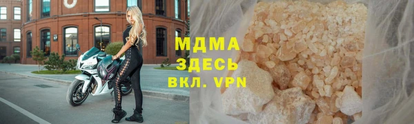 COCAINE Алзамай