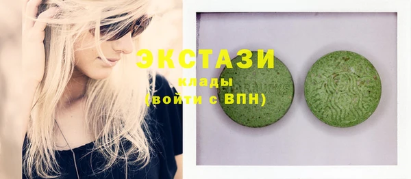 таблы Алексин