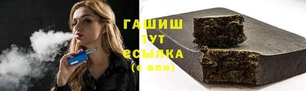 таблы Алексин