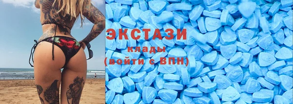 COCAINE Алзамай