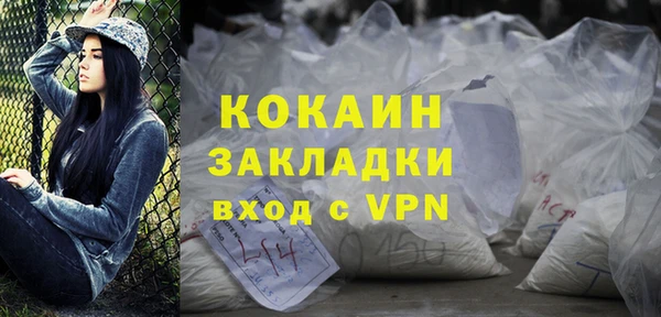 таблы Алексин