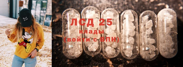 таблы Алексин