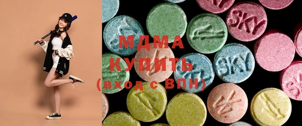 COCAINE Алзамай