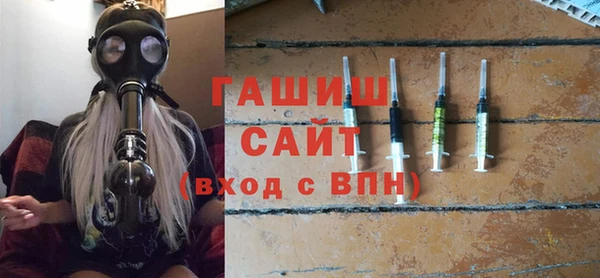 COCAINE Алзамай