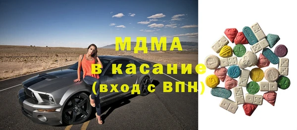 таблы Алексин