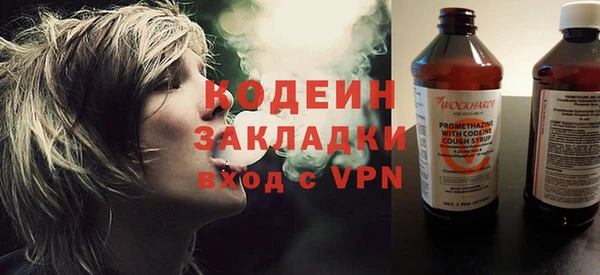 таблы Алексин