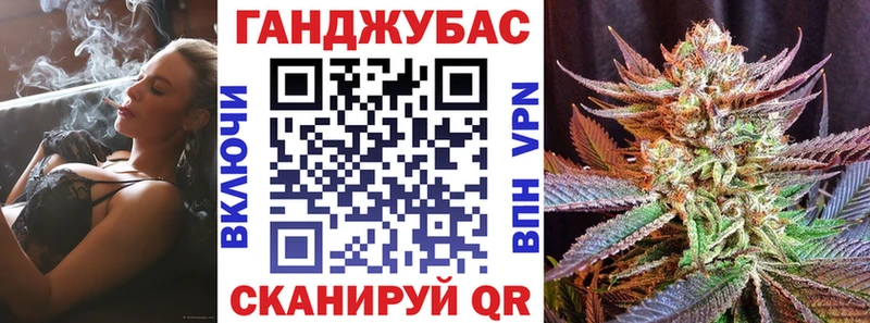 Бошки Шишки тримм  наркотики  Богучар 